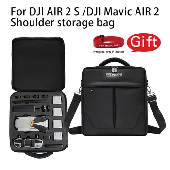 для DJI Air 2S, портативная сумка через плечо, чехол для переноски, Водонепроницаемая сумка, коробка с защитой от царапин, для Mavic Air 2 Box Аксессуары