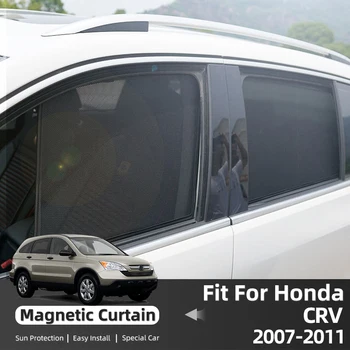 Для Honda CRV CR-V RE 2007-2011 Магнитные Автомобильные Шторы На Окна Солнечный Солнцезащитный Козырек Крышка Лобового Стекла Сетка Затенение Стекла Защита От Солнца