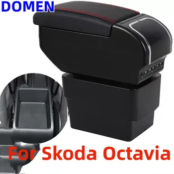 Для Skoda Octavia Подлокотник Для Skoda Octavia Mk3 A7 2014-2017, автомобильный подлокотник, коробка Большого пространства, Двухслойная зарядка через USB