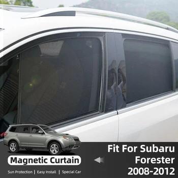 Для Subaru Forester 2008-2012 Магнитный Солнцезащитный Козырек Автомобильный Солнцезащитный Козырек Переднее Лобовое Стекло Шторы Летнее Окно Солнцезащитный Козырек Авто Аксессуары