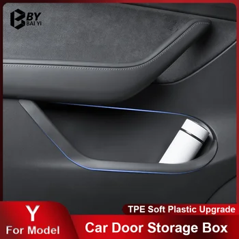 Для Tesla Model Y Дверной ящик для хранения, устойчивый к царапинам, TPE, Полностью закрывающий Дверной Прорезь, Коврик для бокового хранения, Модернизация автомобиля, аксессуары для интерьера