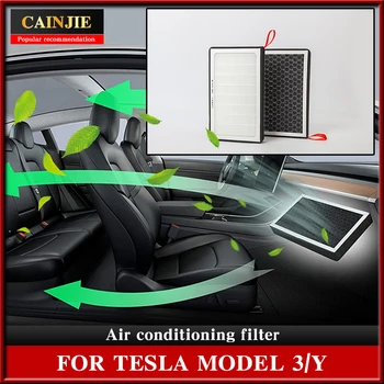 Для Tesla Модель 3 Модель Y 2023 Комплект воздушных фильтров с активированным углем HEPA, Аксессуары Для Замены Фильтрующего элемента кондиционера