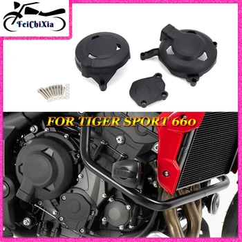 Для Tiger Sport 660 2021 2022 Аксессуары для мотоциклов TIGER SPORT 660 Комплект защитных чехлов для двигателя от падения