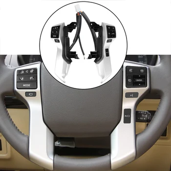 Для Toyota Land Cruiser Prado Многофункциональная Кнопка Автомобильные Аксессуары Переключатель Управления рулевым колесом 8425060180 8425060140