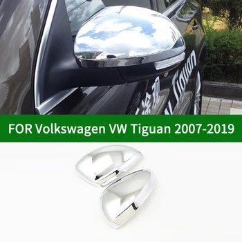 Для Volkswagen VW Tiguan 2007-2017 хромированная серебристая автомобильная накладка на боковое зеркало заднего вида 2008 2010 2011 2012 2013 2015 2016 2017 2018
