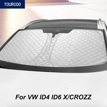 Для VW ID4 ID6 X/CROZZ Внутренний передний солнцезащитный Козырек, Модификация автомобиля, Солнцезащитный теплоизоляционный козырек