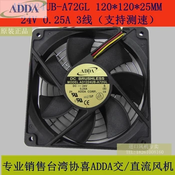 Для вентилятора ADDA AD1224UB-A72GL 1225 12025 12 см 120 мм 24 В постоянного тока 3-линейный осевой вентилятор