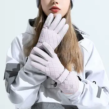 Женские велосипедные перчатки, 1 пара, стильный Регулируемый ремешок, осенне-зимние водонепроницаемые лыжные мотоциклетные перчатки для путешествий