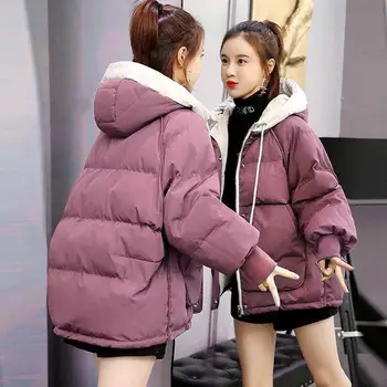 Женское Новое хлопчатобумажное пальто 2023 года, Утолщенное Маленькое Хлопчатобумажное пальто, зимнее пальто