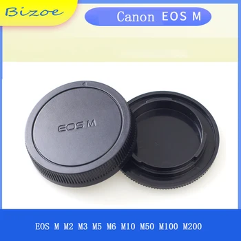 Задняя крышка объектива и крышка корпуса камеры для Canon EOS M/M2/M3/M5/M6/M6Ⅱ/M10/M50/m50Ⅱ/M100/M200