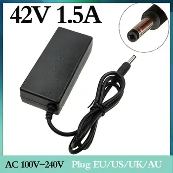 Зарядное устройство для литий-полимерной батареи 42V 1.5A 100-240 В, 5,5 мм * 2,1 мм, портативное зарядное устройство EU / ru - US /UK plug
