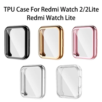 Защитный Чехол для экрана Xiaomi Redmi Watch Lite Redmi Watch 2 Чехол Smart Redmi Watch 2 Lite Защитная Оболочка