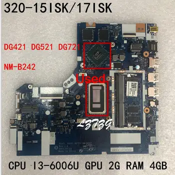 Используется для Lenovo 320-15ISK/V320-17ISK Материнская плата ноутбука материнская плата CPU I3-6006 GPU 2 ГБ оперативной памяти 4 ГБ FRU 5B20N86792
