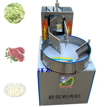 Китайская машина для измельчения мяса для ресторана Электрический робот для резки мяса