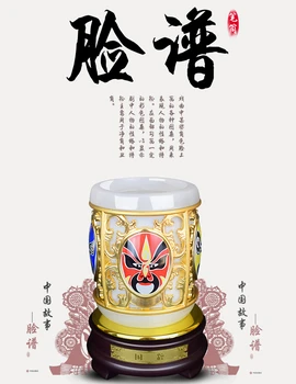 Китайские подарки иностранцам на Новый год: Пекинская опера Facebook Стеклянный держатель для ручек Практические особенности Подарочная кисточка для иностранцев горшок