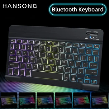 Клавиатура с подсветкой Для Android iOS Windows, совместимая с Bluetooth, для Apple Samsung Xiaomi, планшета, смартфона, ПК, 10-дюймовая клавиатура