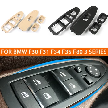 Кнопка Включения Стеклоподъемника Межкомнатной Двери, Панель Управления, Накладка, Чехол для Замены BMW F30 F31 F34 F35 F80 3 Серии