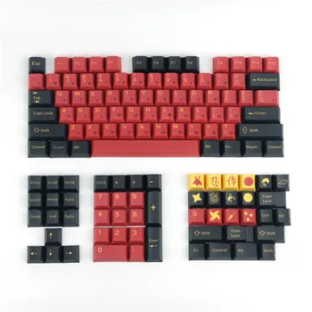 Колпачки для клавиш Red Samurai PBT с 5-сторонним нанесением краски для механической клавиатуры MX Switch, Колпачки для клавиш с вишневым профилем