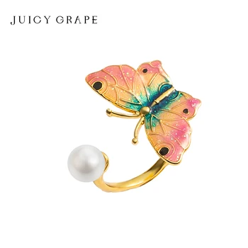 Кольцо JUICY GRAP с разноцветным жемчугом-бабочкой, Регулируемое открытое кольцо с художественной эмалью ручной работы, 18-каратное позолоченное Ювелирное изделие 2023Trend