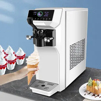 Коммерческая автоматическая настольная машина для приготовления мороженого с небольшим конусом 220 В/110 В по воздуху
