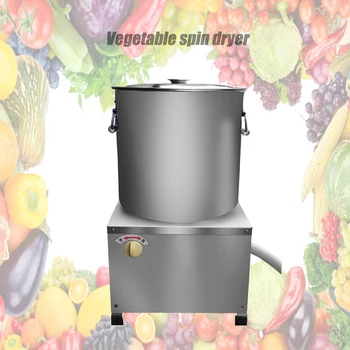 Коммерческая машина для центробежной сушки фруктов/сушилка для овощей /Дегидратор