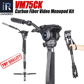 Комплект видеомоноподов VM75CK из углеродного волокна с профессиональной жидкой головкой, Съемное основание штатива для телескопической зеркальной камеры, видеокамеры