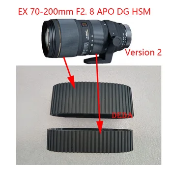 Копия Для объектива SIGMA Второго поколения EX 70-200 мм F2 8 APO DG HSM Фокусировка + Зум Резиновая Кожа Замена Объектива Запчасти для Ремонта
