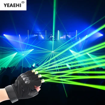 Красно-зеленые лазерные перчатки, Новинка, Перезаряжаемые Лазерные перчатки для танцевальной сцены, светодиодные перчатки для сцены, световой эффект для домашнего DJ-клуба, вечеринки, шоу