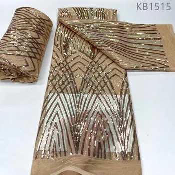 Кружевная ткань из золотого тюля с последовательностью, Высококачественная кружевная ткань для нигерийских вечеринок, кружевная ткань 2023, ткань 5 ярдов для шитья KB1515