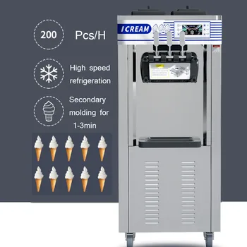 Машина для приготовления Мягкого Мороженого Коммерческой Автоматической Очистки Крупнотоннажное Холодильное оборудование для мороженого из нержавеющей Стали Конусная машина