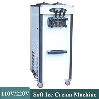 Машина Для Приготовления Мягкого Мороженого С ароматом 2 + 1Mix Для Магазинов Холодных Напитков, Вертикальный Производитель Йогурта Из Нержавеющей Стали