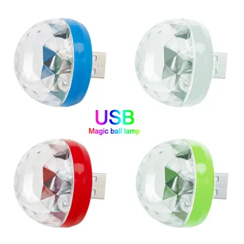 Мини-USB светодиодный светильник для дискотеки, маленький портативный светодиодный магический шар, совместимый с телефонами/планшетами/ноутбуками для семейных вечеринок