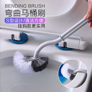 Многофункциональная щетка для унитаза в ванной, 360 градусов, без тупиков, Длинная ручка, Изогнутая Щетка для чистки Унитаза, Инструменты для мытья плитки Для дома
