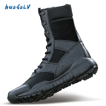 Мужские уличные боевые ботинки, обувь для тренировок в Альпинизме, Легкие водонепроницаемые тактические ботинки, Походная сетчатая военная обувь