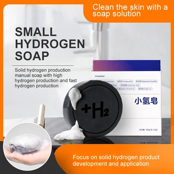 Мыло, богатое водородом, антиоксидантное очищение кожи, уход за кожей, небольшое водородное мыло, содержание водорода 500 + PPb, для мытья лица, для ванн, для рук, трава