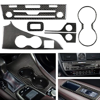 Наклейка для внутренней отделки автомобиля из углеродного волокна Lexus RX300 270 200T 450H 2016-2019 CD Консоль Стакан для воды Дверная ручка Отделка панели Декор