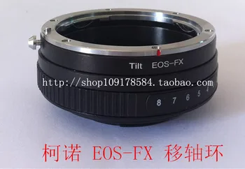 Наклонное переходное кольцо EOS-FX для объектива canon ef eos к фотоаппарату Fujifilm fuji FX X-E3/XE1/XH1/XM1/XA3/X-A7XT10 XT20 xpro2 xa5 xt100