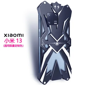 Новая Металлическая Стальная Техника Thor Heavy Duty Armor Алюминиевый Телефон Для Xiaomi Mi 13 Mi13 Pro ЧЕХОЛ