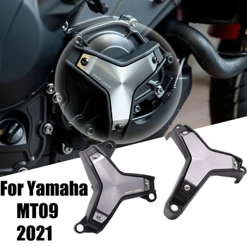 Новые запчасти для мотоциклов, боковые щитки двигателя, подходят для Yamaha MT-09 MT09 MT 09 2021 для защиты бампера слайдера
