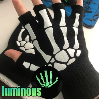 Новые Светящиеся перчатки со Скелетом и черепом на половину пальца для Взрослых на Хэллоуин, Зимние рукавицы без пальцев с черепом для панк-вечеринки, Праздничные Вязаные