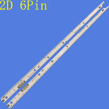 Новый комплект из 2 предметов 56LED 500 мм светодиодная лента подсветки для Sam-sung UA40ES6100J UE40ES5500 2012SVS40 7032NNB RIGHT56 LEFT56 2D панель
