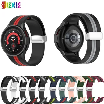 Новый Модный силиконовый ремешок Correa Sports Wristband Сменные браслеты Аксессуары для умных часов Samsung Watch 5 Pro