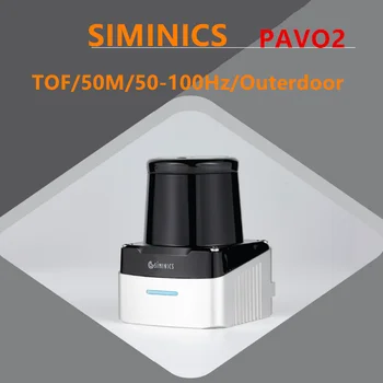 НОВЫЙ Наружный лидарный датчик SIMINICS PAVO2 100Hz 50m TOF для навигации роботов и обхода препятствий, интеллектуального транспорта