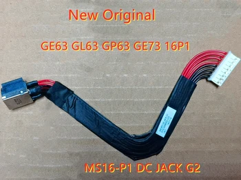 Новый Оригинальный MS16-P1 DC JACK G2 8pin КАБЕЛЬНЫЙ РАЗЪЕМ Для Msi GE63 GL63 GP63 GE73 16P1 Power Head Кабель постоянного тока Интерфейс Питания