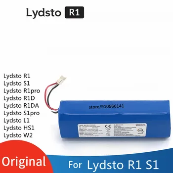 Новый Оригинальный литий-ионный аккумулятор Lydsto R1 Робот-пылесос R1 Аккумулятор емкостью 5200 мАч