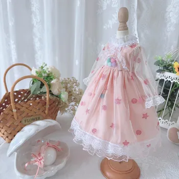 Одежда для куклы BJD Подходит для размера 1/3 1/4 1/6, кружевное платье с высоким воротом и длинным рукавом, аксессуары для куклы розового цвета