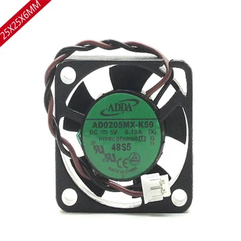 Оптовый вентилятор: ADDA AD0205MX-K50 5V 0.13A 2506 ультратонкий 6 мм двойной шариковый охлаждающий маленький вентилятор