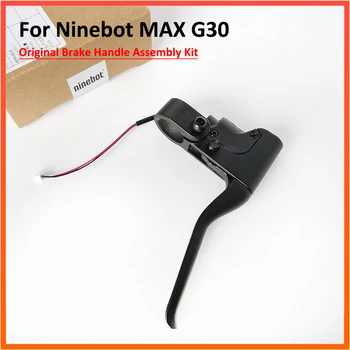 Оригинальная тормозная ручка для Ninebot MAX G30 KickScooter Smart Electric Scooter, запасные части для скейтбординга, Пальчиковый тормоз