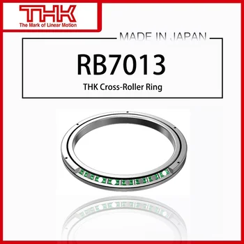 Оригинальное Новое Поперечное Роликовое Кольцо THK linner Ring Rotation RB 7013 RB7013 RB7013UUCC0 RB7013UUC0