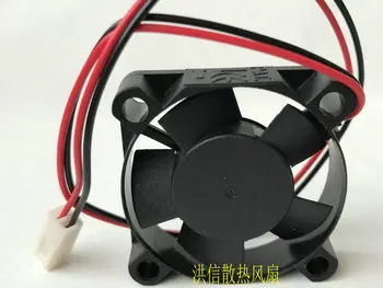 Оригинальный вентилятор SUNON 4010 KD1204PFB1-8 DC12V 0,7 Вт 4 см 40 *10 мм
